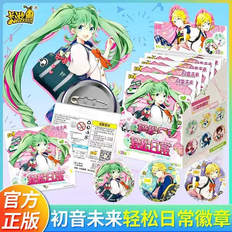 Настоящая Hatsune Miku Easy Daily Badge Полная коробка цинковый кулон Женская анимационная коллекция