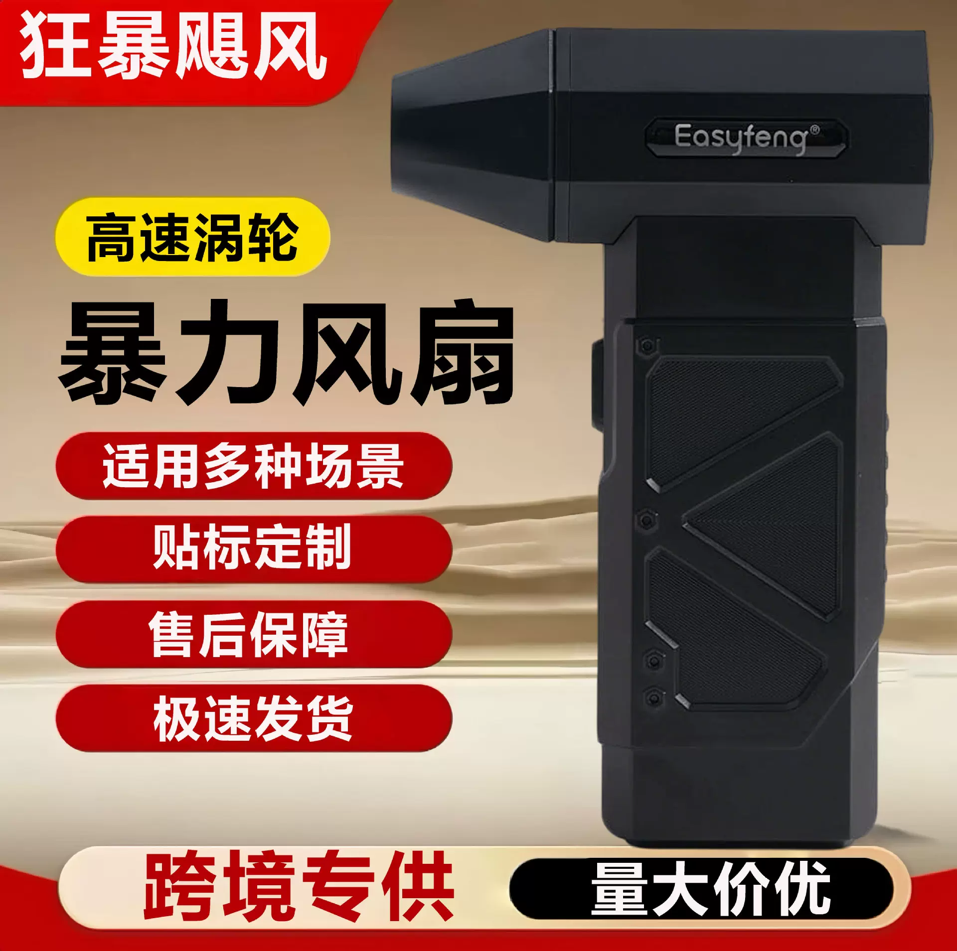 跨境专供AIRDUSTER除尘器手持迷你电子清洁套件130000RPM暴力风扇