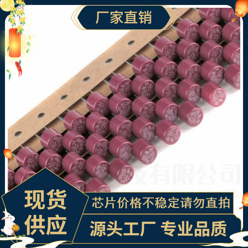 392方形 382圆柱保险丝T500mA/1A/2A/3.15A/4A/6.3A 250V电源保险
