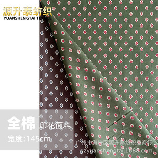 �n��ins�L����С�黨ȫ��ӡ�����ϴ��ĿʽŮ�b�B��ȹͯ�b����