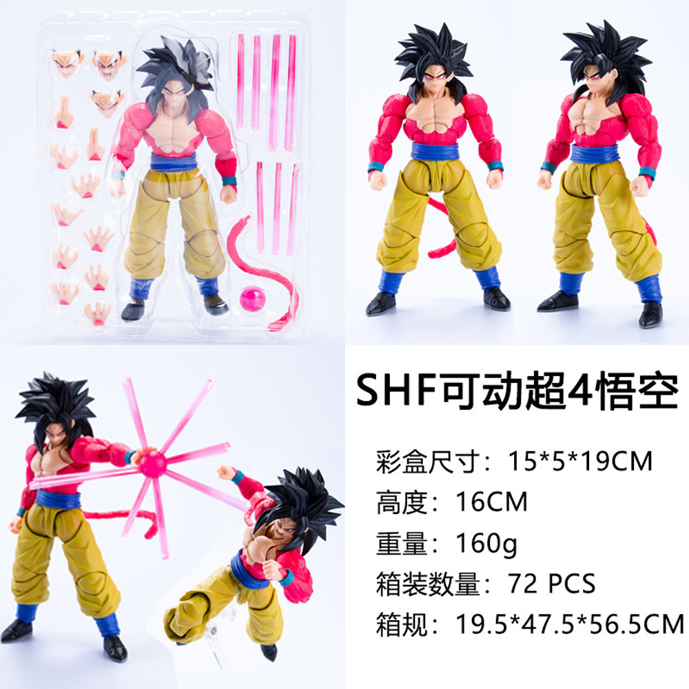 Dragon Ball GT Super Saiyan 4 Sun Wukong muñeca móvil Super cuatro Wukong caja hecha a mano al por mayor