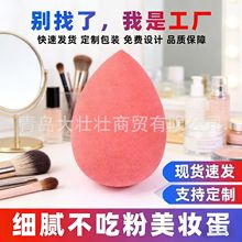 ���S�������bˮ�������y�����d���y�ۓ�ʊy��|�羳���y���ݹ���