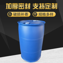 �S�ҹ��� ���͹��I����Ͱ���ֈA�����ϻ���Ͱ 200LʳƷ�T������Ͱ
