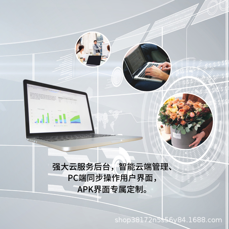 Fábrica de origen auto-servicio vendedor de flores no tripulado supermercado aeropuerto metro florista suministro de comercio exterior transfronterizo