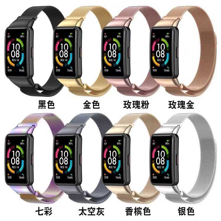 Ремень стали славы 6 Хуавай Миланской нержавеющей стали ремня металла браслета 6/7 славы Магнитный