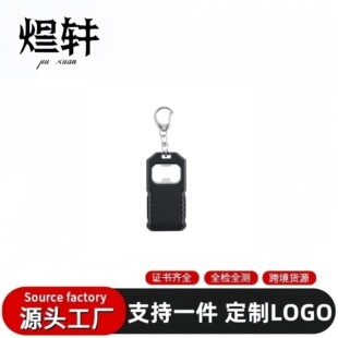 �����y耳׿����Ͳ����COB�����yʽ�_ƿ���๦��Type-C���