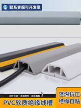 PVCܛ�|늾�����ճ���÷��ȿ����ڿp���۵�����ճ�߾��۠��Ͼ���