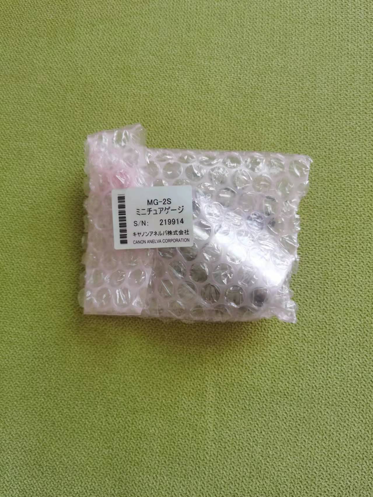 MG-2S MG-2 MG-2I 佳能真空计CANON ANELVA 真空规管ANELVA真空计