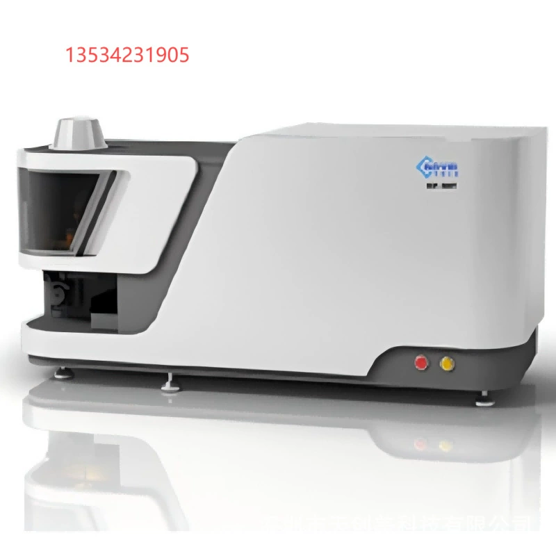 Детектор состава катализатора, содержащий благородные металлы, такие как платина-палладий-родий