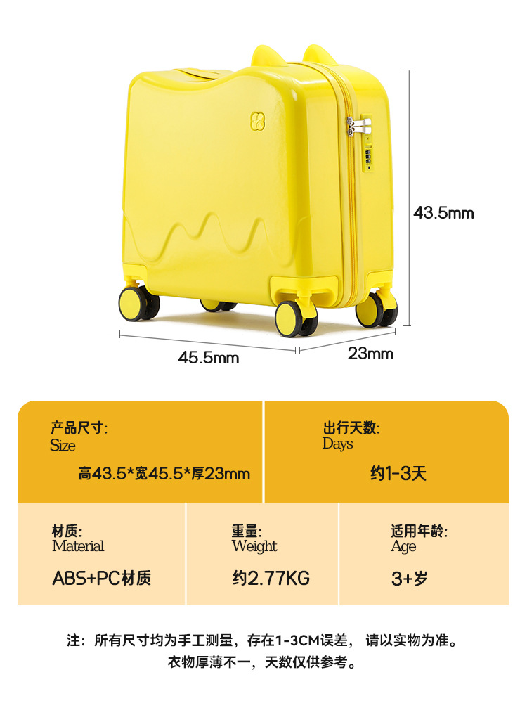 主图750-4
