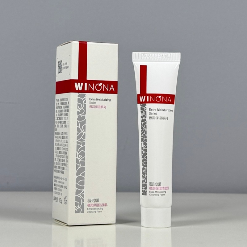 Moisturizing cleansing milk, 15g