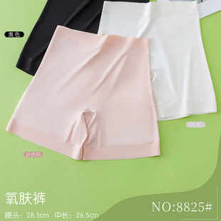 ����¶8825�¿�60֧Ī�������wѝ��ȫѝ���������o�۷��߹��ѝ