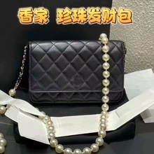 工厂严选发财包鱼子酱牛皮单肩斜跨包WOC磁扣小方包CF链条包包