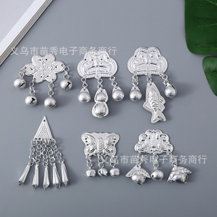 ���l�����������������y��ķ���ñ���b���̨�置���K���b���