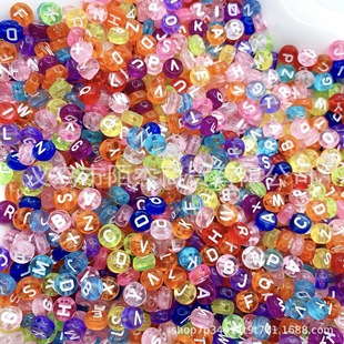 4X7Mm Acrylic Loose Beads, Various Styles of Colorfulful English Alphabet Beads, DIY Jewelry Accessories, Bracelet Beads