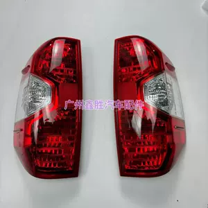 Toyota Tundra 2014-21 arxa stop fənəri 815500C101 815600