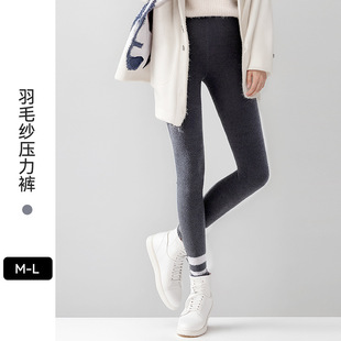 ��ϵ��ë�����ѝ�ӽq�Ӻ�ɺ���q����m�ﶬ��ů�⴩�@�ݸ���ѝ