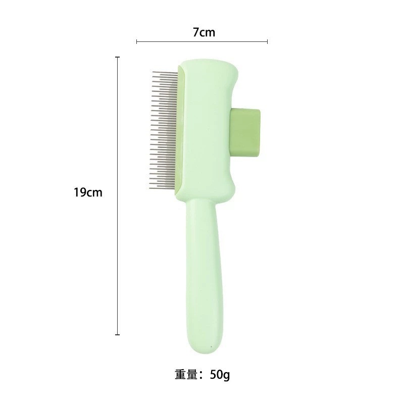 녹색 높고 낮은 바늘