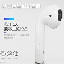 跨境创意超大号无线巨型耳机蓝牙音箱桌面低音炮户外随身便携音响
