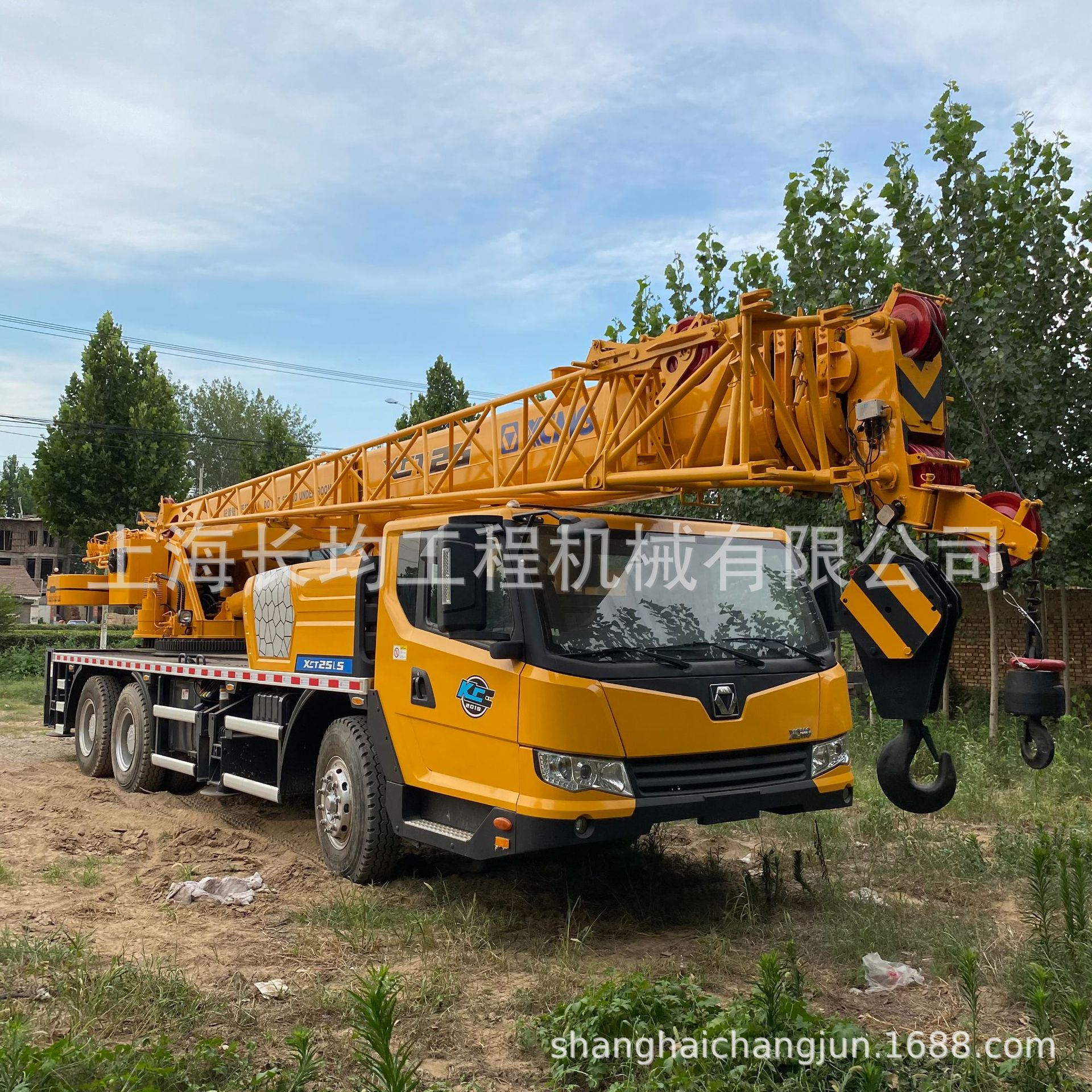徐工xct25吨汽车吊 kbk起重机 小型吊车小吊车6吨吊车25吨 无手续