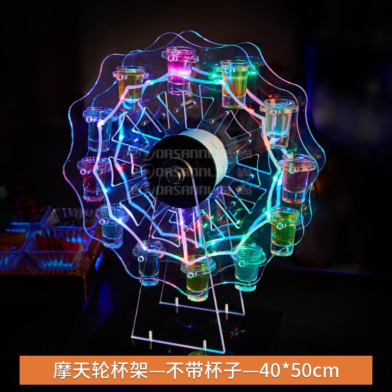 Portavasos de noria sin taza