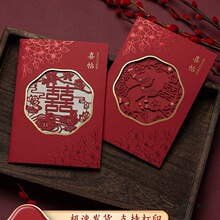 Ո����Y2026�¿���ʽϲ�o����ϲ����Ո�����s��ⶨ �Ƹ߼���Ո