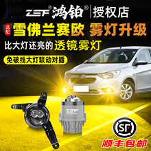 �m���ѩ���mِ�Wǰ�F���p��͸�R10-14���F���S�������K�pֱ��