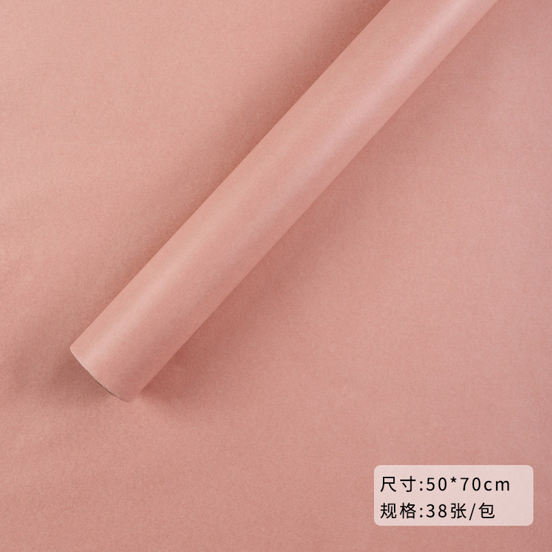 Papel de Sydney coreano al por mayor papel de embalaje de flores, regalo de pastel de sentido avanzado, ramo de papel amasado a mano, material de embalaje de frutas