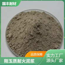 SҼӹFմɻИIߜظGtBճYͻ