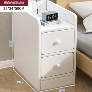 Bedside Table Simple Modern Home Bedroom Sandwich Storage Rack Bedside Cabinet Mini Ultra-Narrow Small Storage Cabinet Factory