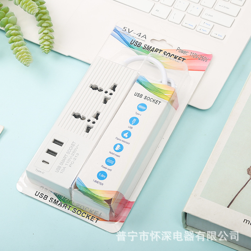 PC - 213 # 2USB + 1Type-C dos agujeros envases multicolores mezclados filipinos enchufe de comercio exterior