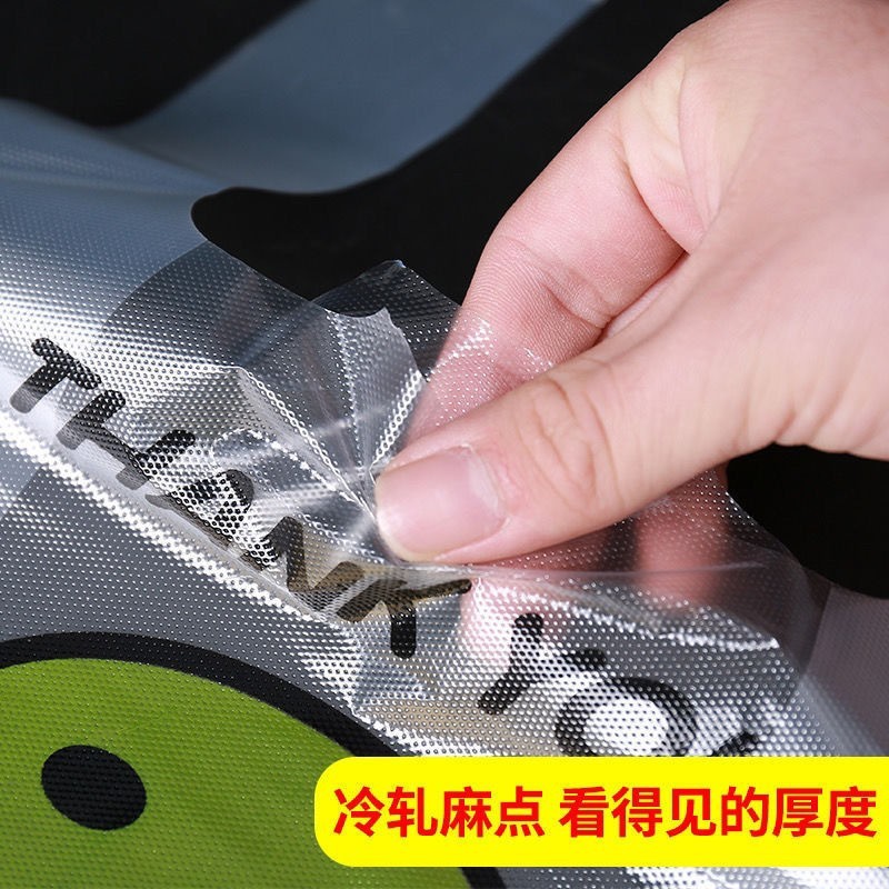 笑脸塑料袋 印刷logo超市购物袋 手提外卖打包袋 水果背心袋|undefined