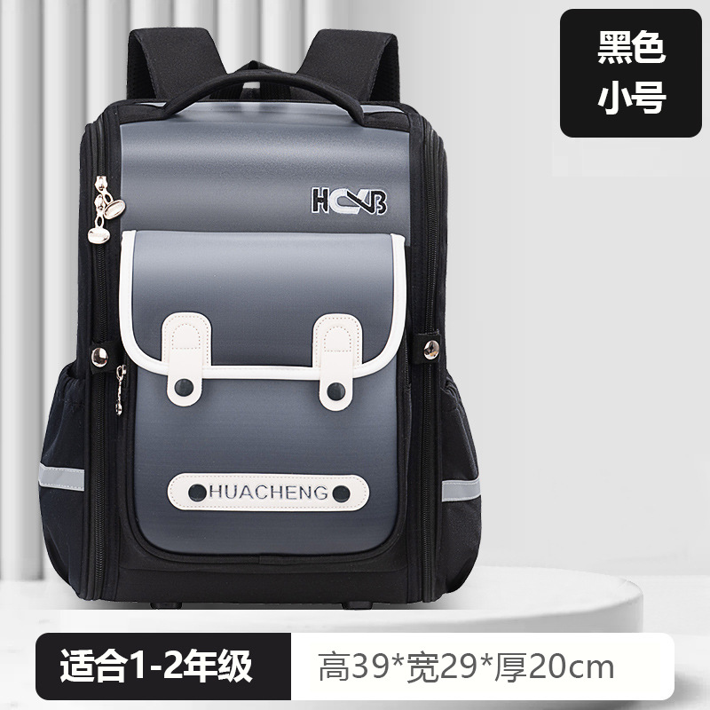 Mochila ligera para niños transfronterizos nueva protección de la columna vertebral alivio de la carga mochila escolar para niñas mochila escolar para niños Escuela primaria al por mayor