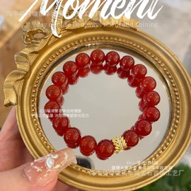 手链;手串;散珠/串珠