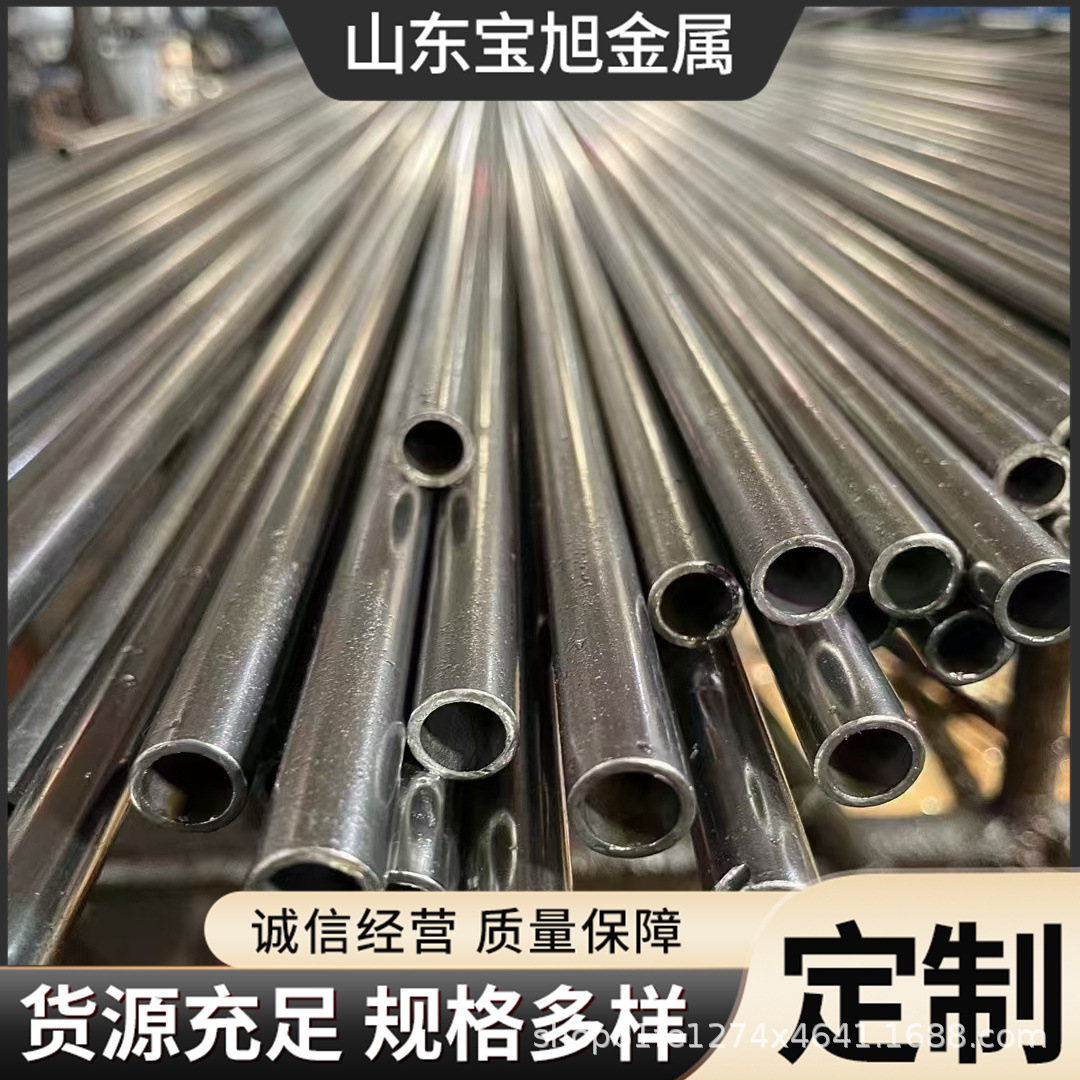 小口径精密钢管厂家切割厚壁碳钢管16Mn无缝钢管合金管