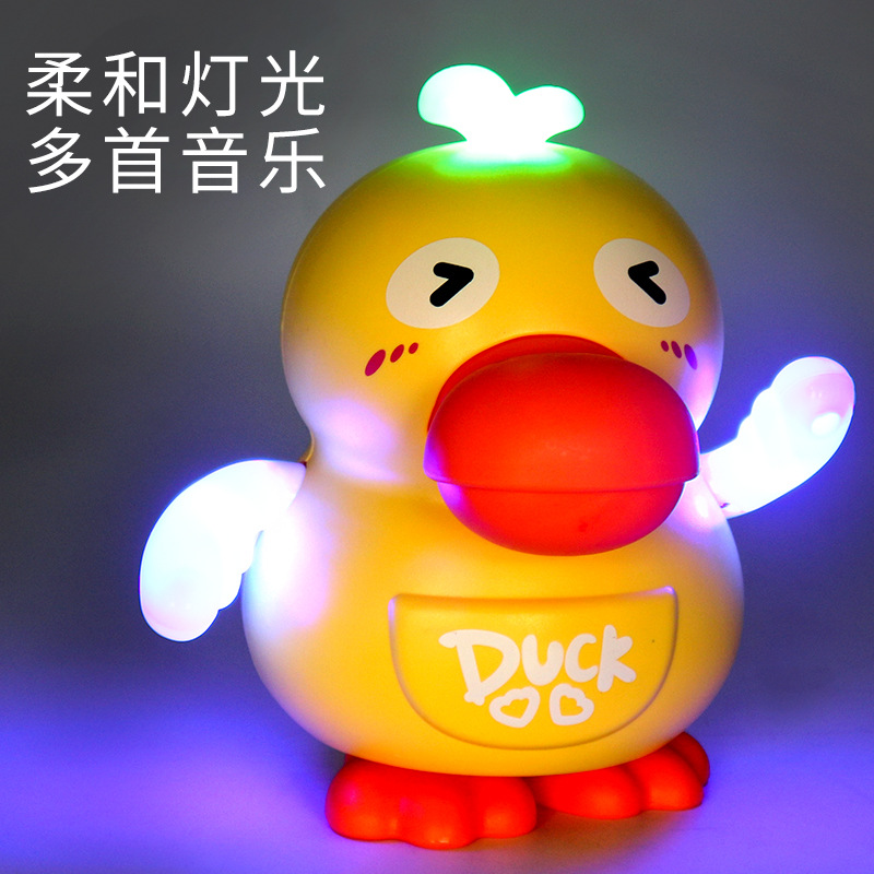 Tiktok mismo columpio eléctrico lindo pato música luz Linda muñeca eléctrica decoración creativa juguete al por mayor