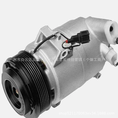 Automotive air conditioning Pathfinder 05-12 Nv1500 Nv2500