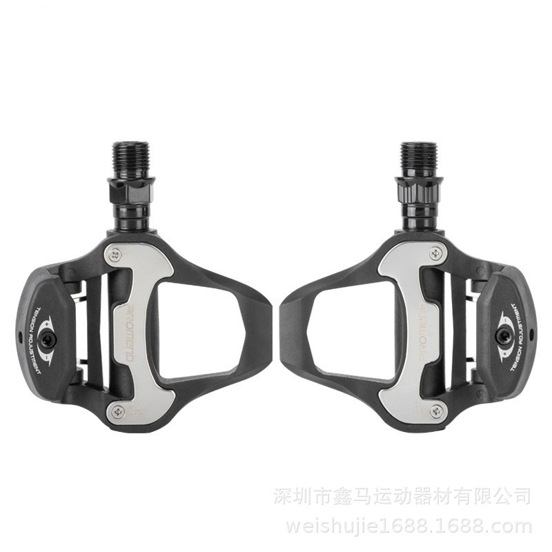 自行车脚踏公路自行车自锁带锁片尼龙锁踏轻量休闲脚踏板骑行装备