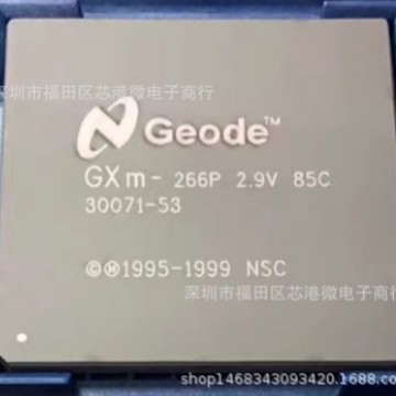 GXM-266P GXm-266P 2.9V 85C CPU 古董级别芯片