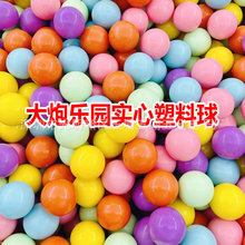 ژ@25/24MM ڏCСС16/32mmӏ