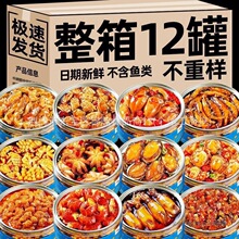 ����С���r���^��ʳС����ʳ��ʳ���b��צ�~���ø��������ؐ�ײ�