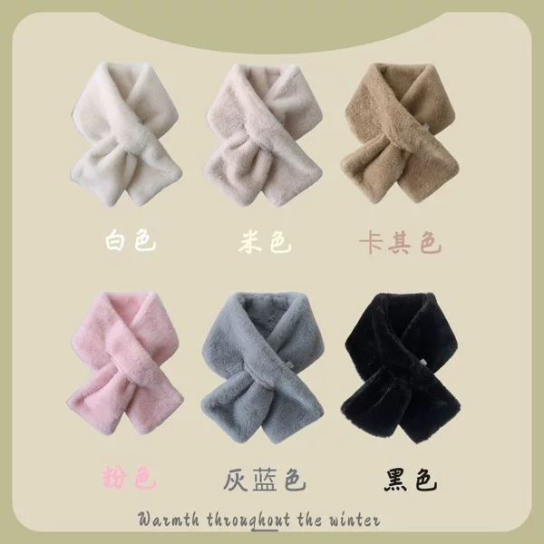 Korean Style Imitation Rabbit Fur Scarf Autumn and Winter Explosions Mao Mao Mao Scarf Student Winter Women's Sleeve Cold-proof Solid Color Plush Scarf