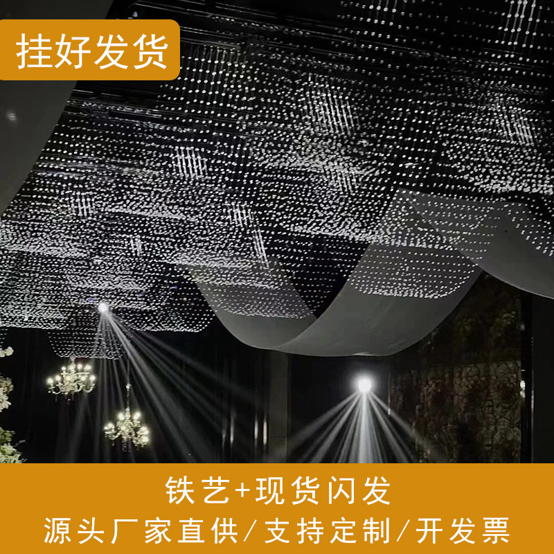 Wedding New Crystal Bead String Wave Shape Wedding Layout Ceiling Decoration Pineapple Bead Curtain Water Wave Curtain Finished Product