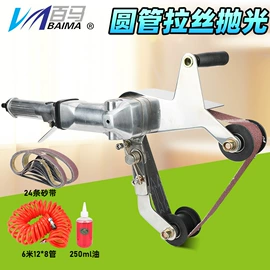 气动打磨机;其他气动工具;气动铆钉枪