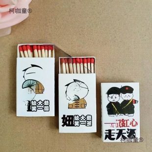 ˇ�g���b���ؔ�؛Դ�ղظ�Ц����100��������̫��