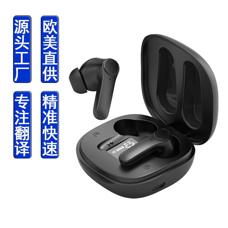 Simultaneous translation headset business English real-time interpretation offline learning foreign language travel conference overseas translation headset