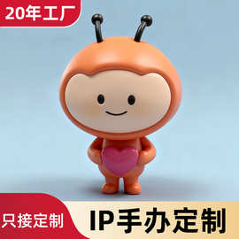 卡通盲盒手办来图定制潮玩动漫IP手办摆件定做搪胶公仔吉祥物定制
