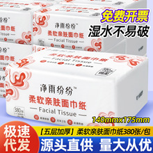���꼊���鼈��ܛ�H�w��������Ì����b�l�������ּ�����ʽ�ͽ���