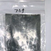 �t�����Մ� ���t������ Ⱦ�� �� 767nm īˮ ע�� �z𤄩1�� 769