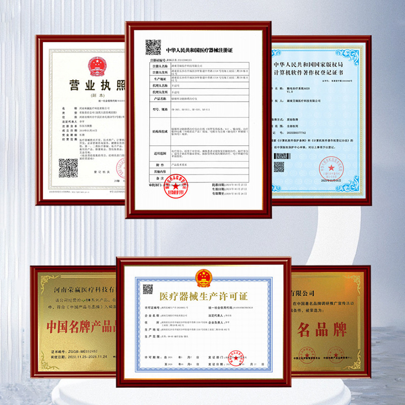 厂家直供RTMS重复性经颅磁刺激仪物理治疗居家养老选择批发现货|undefined